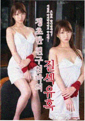 后台五分钟衍生短剧争议条目图